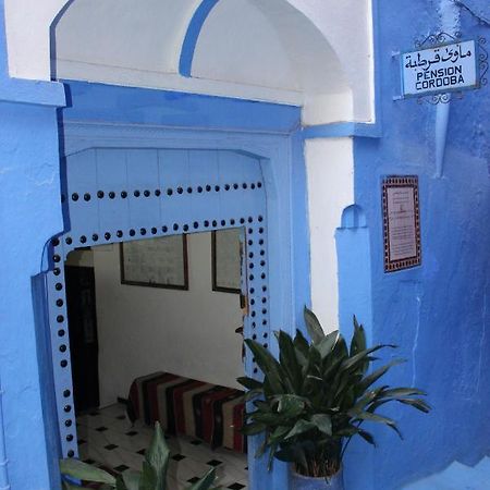 Cordoba Pension Szafszawan Zewnętrze zdjęcie